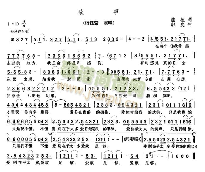 ����(���ָ��V)1