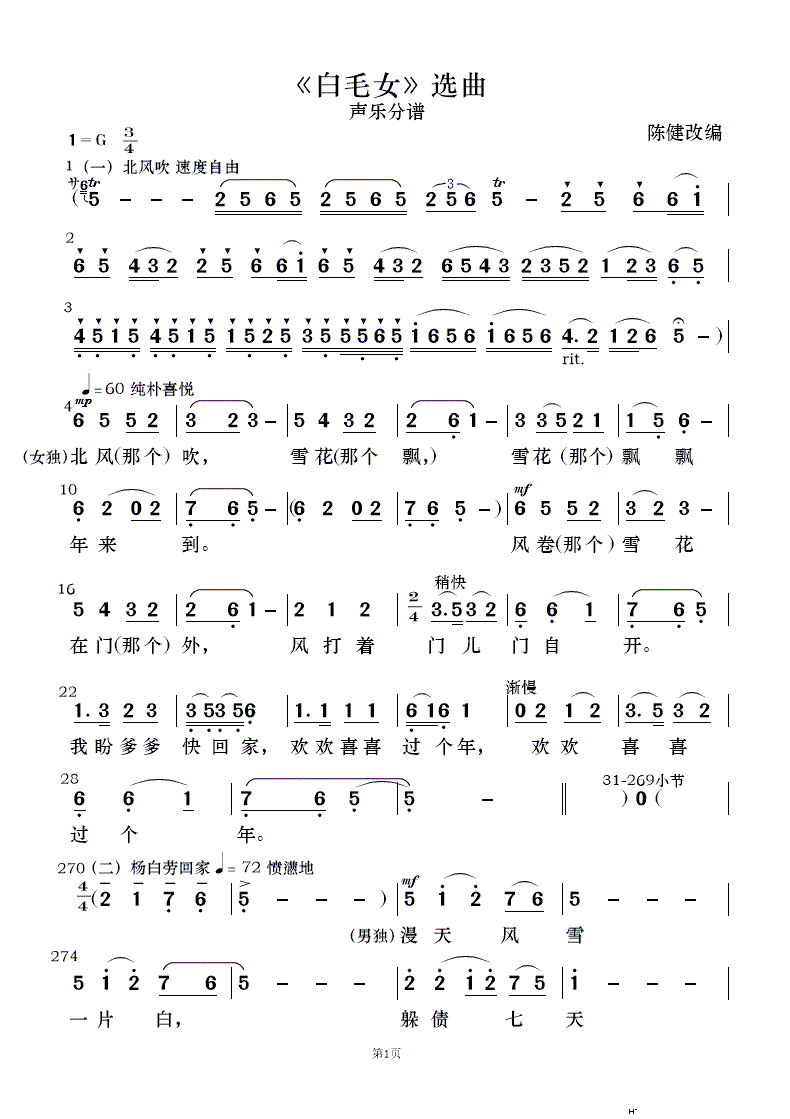 ��ëŮ �x�� ��(l�� )���� 3(���V)11