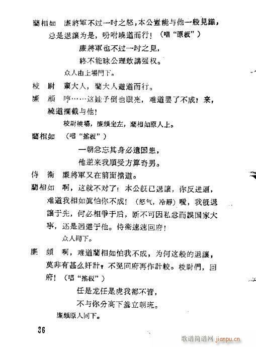 ��Ц�z������(�������V)54