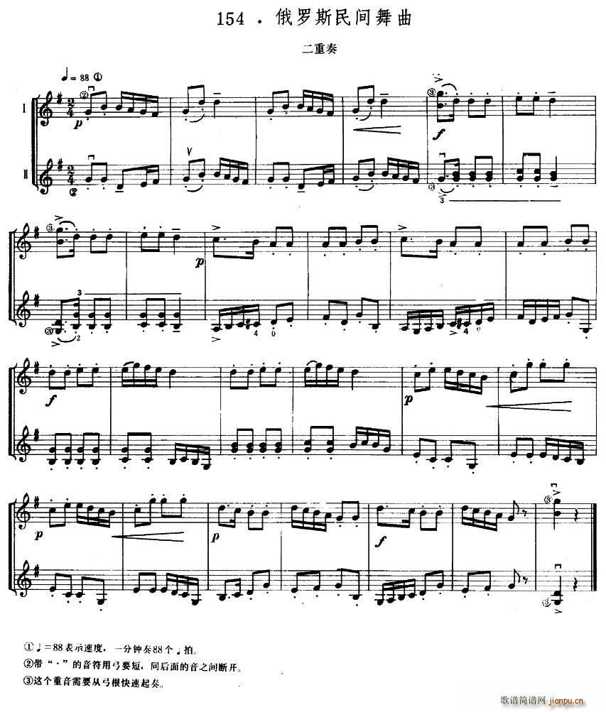 ���_˹���g���� ������(���V)1