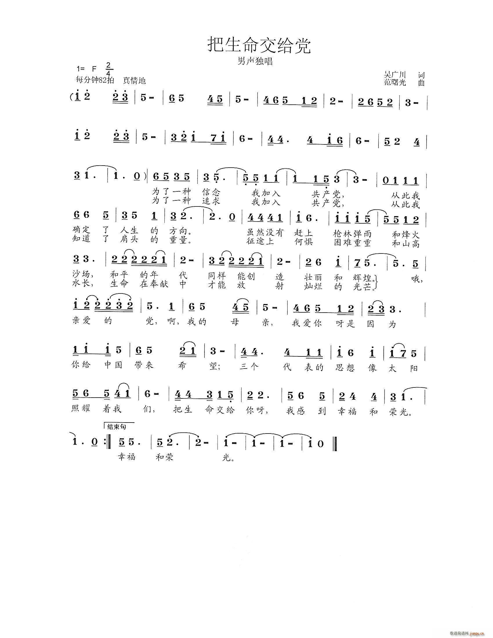 ���������o�h(���ָ��V)1