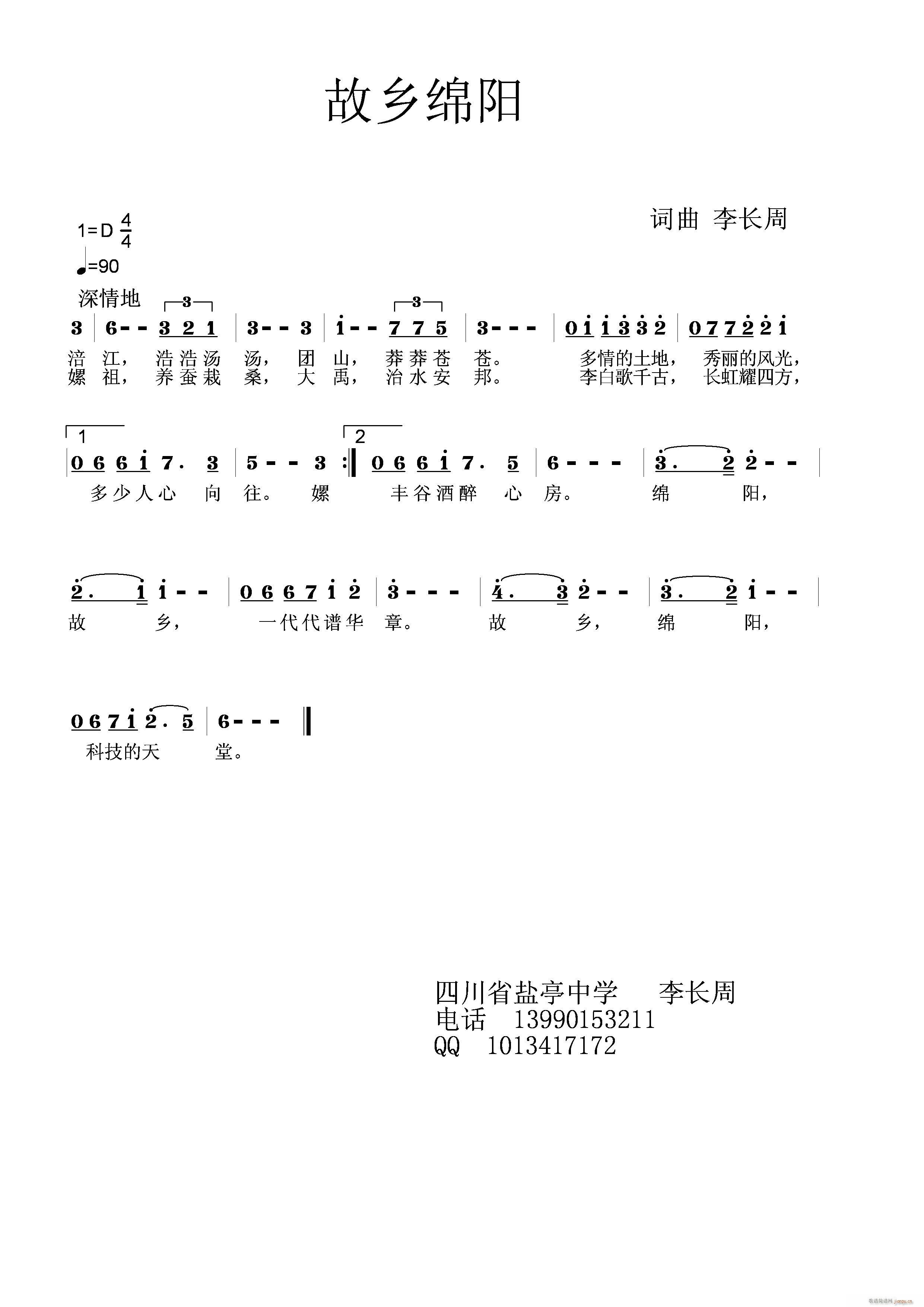 ���l�d�(y��ng)(���ָ��V)1