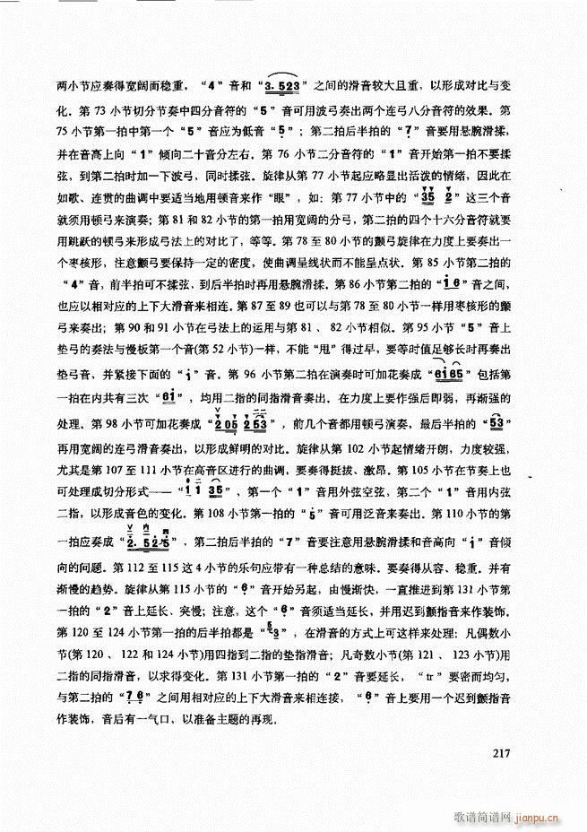 ���������c����������ʾ181 240(�����V)37