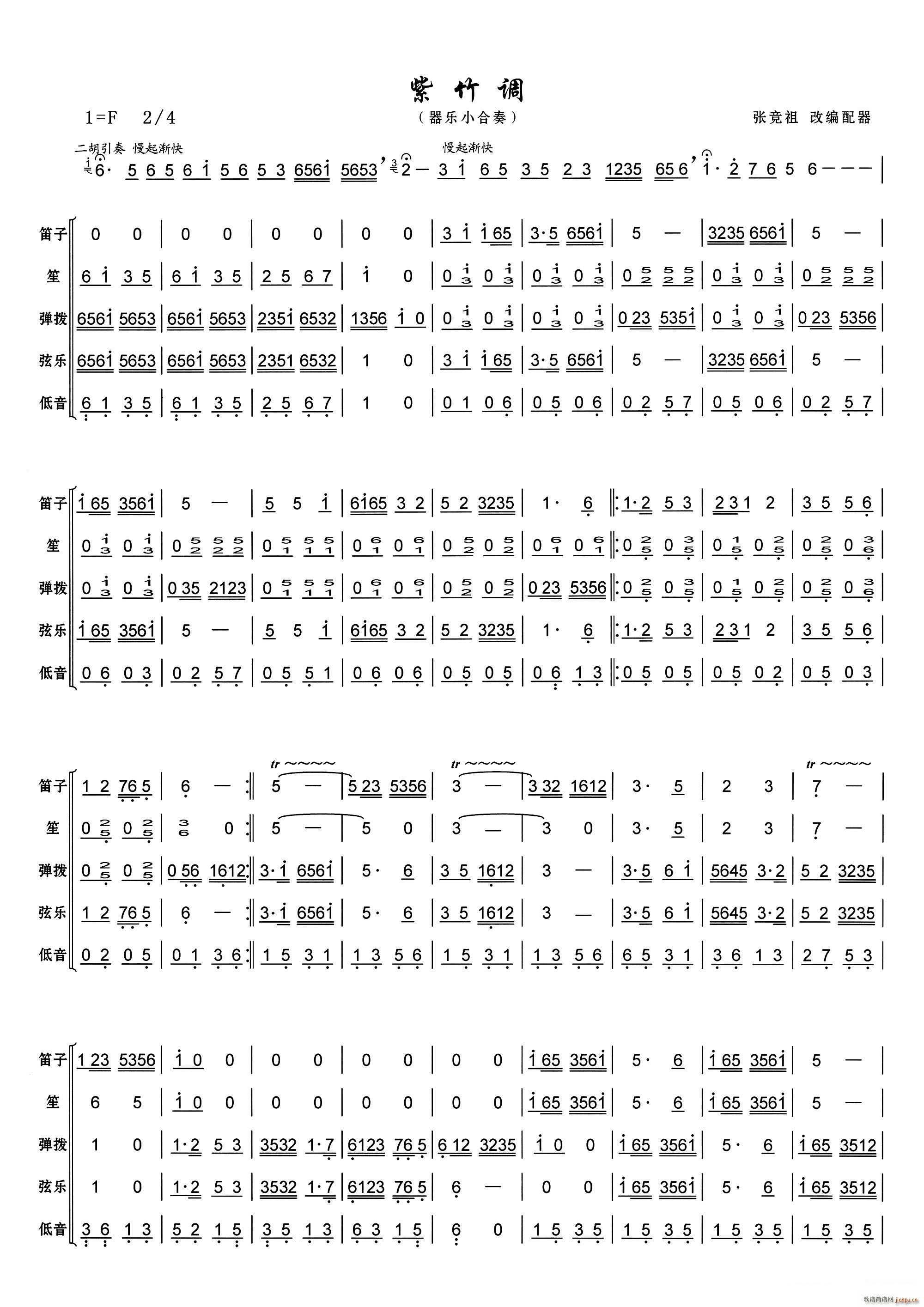 �����{ ����(l�� )С����(���V)1