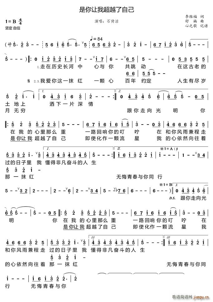 ����׌�ҳ�Խ���Լ�(���ָ��V)1