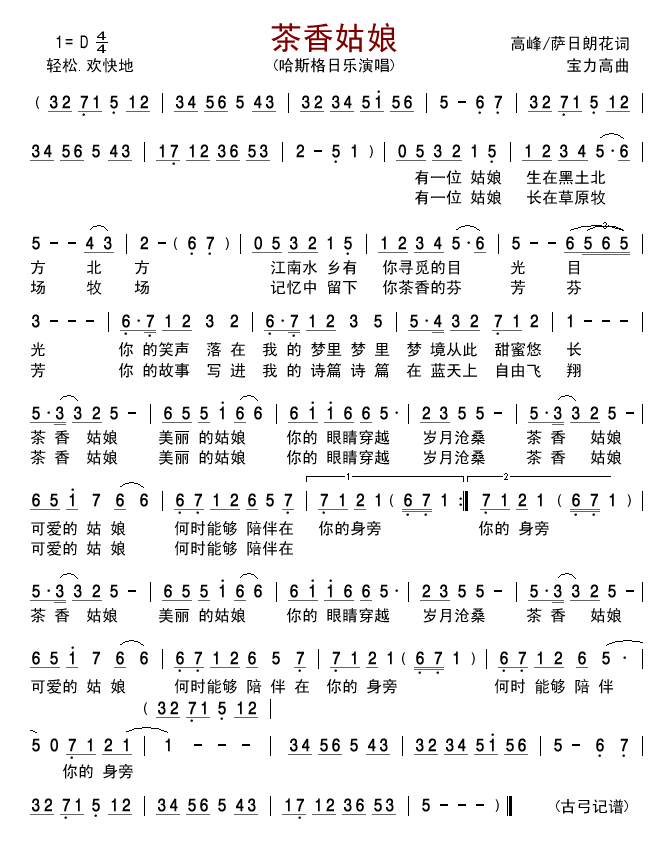 �������(���ָ��V)1