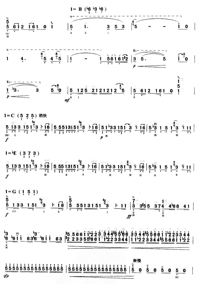 ��ɫ�Ŀ�ȸ(�������V��(������(l�� )�V)3