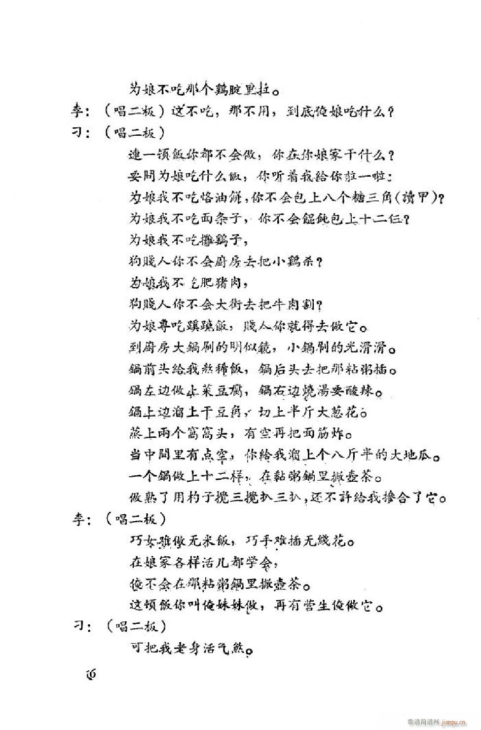 С���t �΄�ȫ�� 00 50(ʮ�ּ�����)7