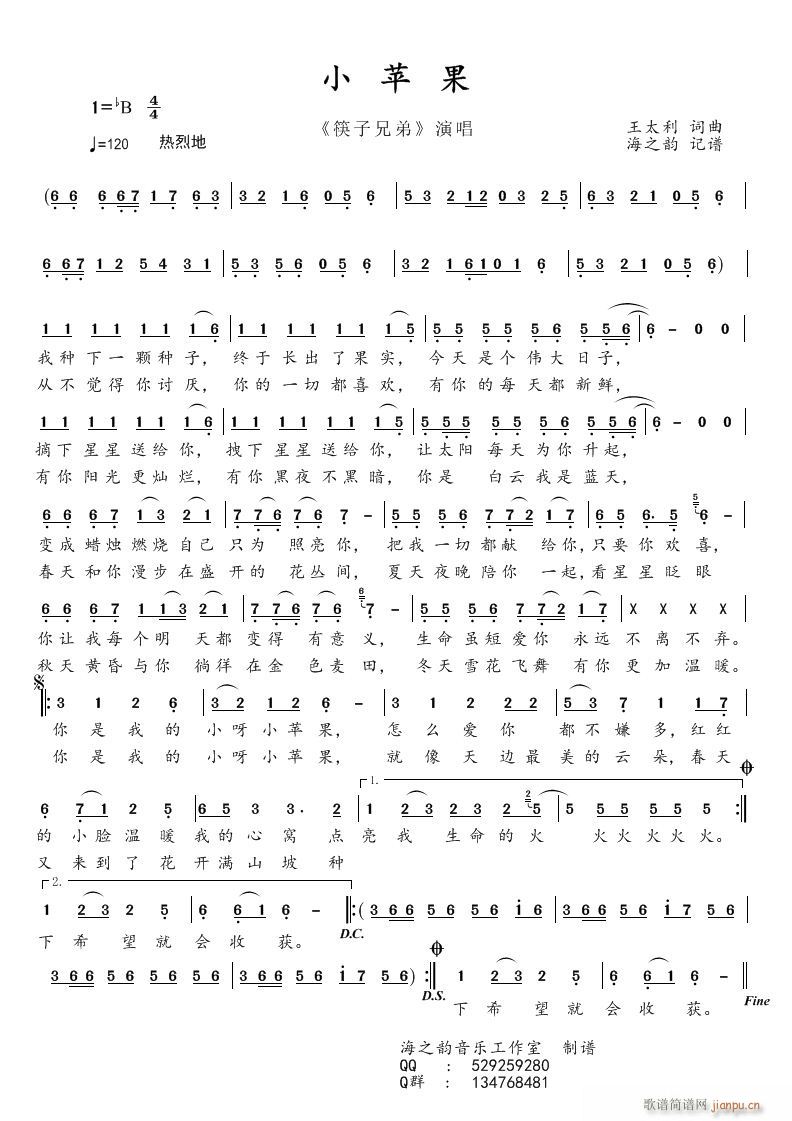 С�O(p��ng)�� ��֮� ӛ�V(ʮ�ּ�����)1