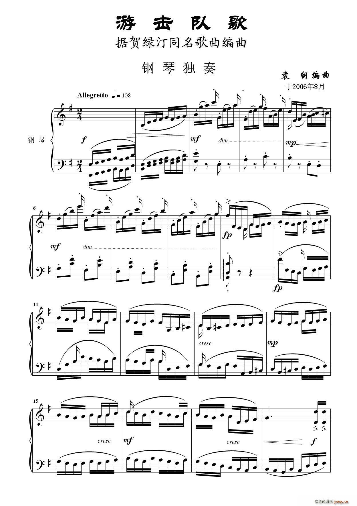 �Γ�꠸� ��٪��� ���R�Gͬ͡����������(����V)1