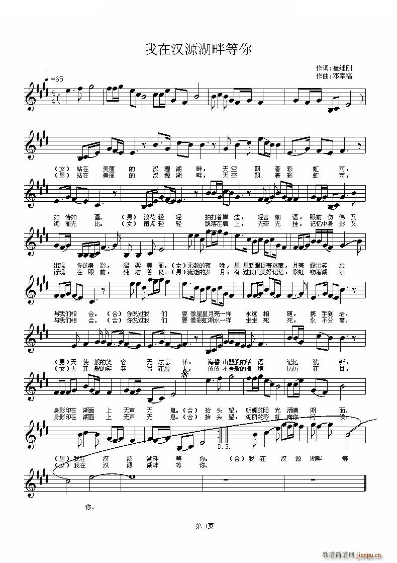 ���ڝhԴ���ϵ���(���ָ��V)1