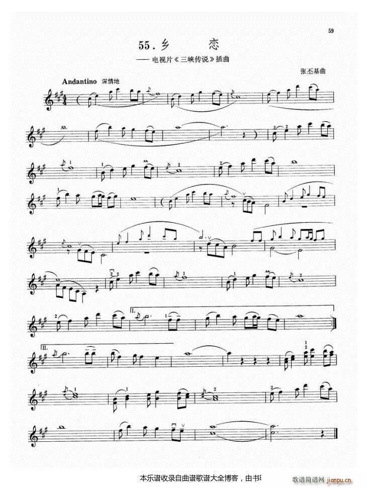 С�����l��(С�����V)1