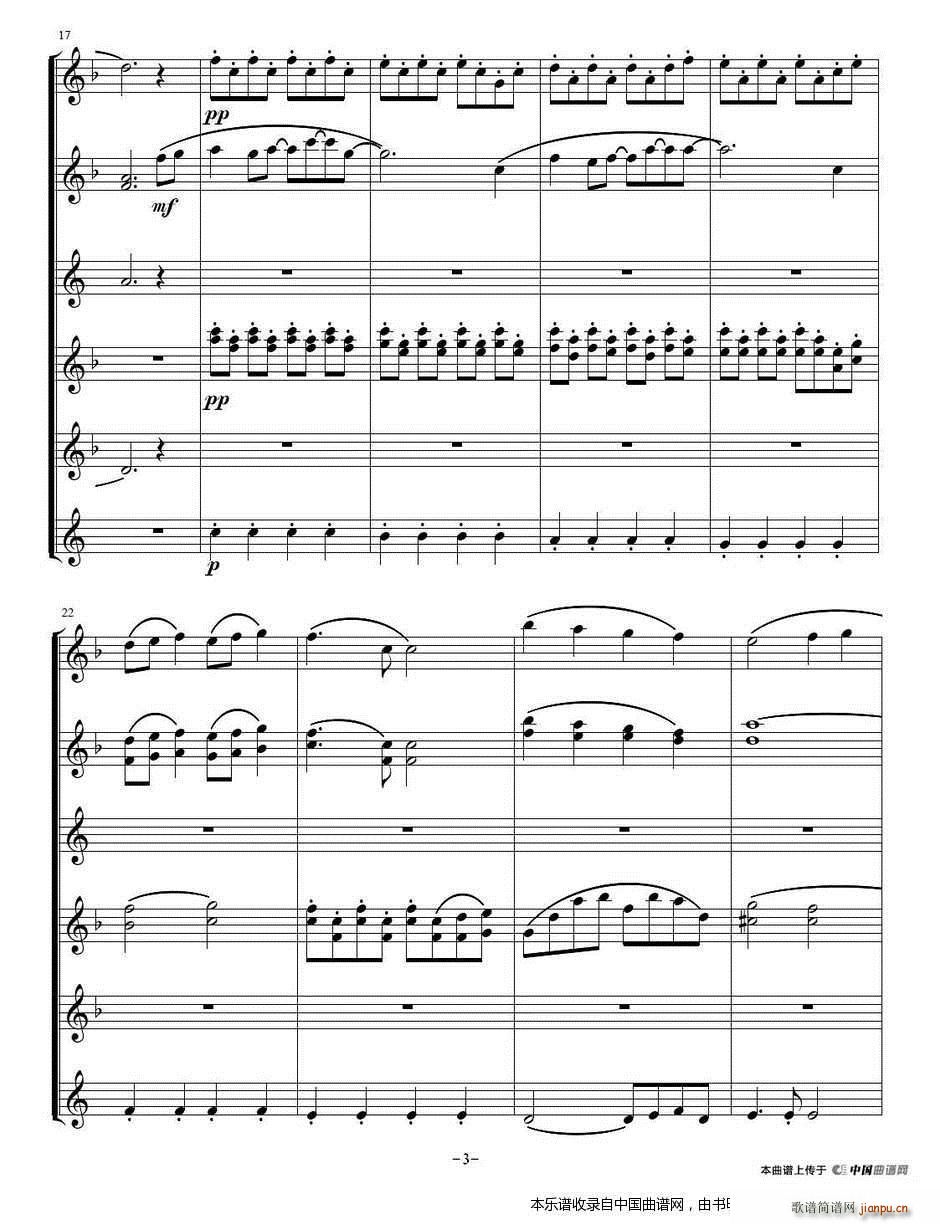 ���S��(zh��)�� �Ӱ ���֮�� ���}�� ��(l�� )���V(���V)3