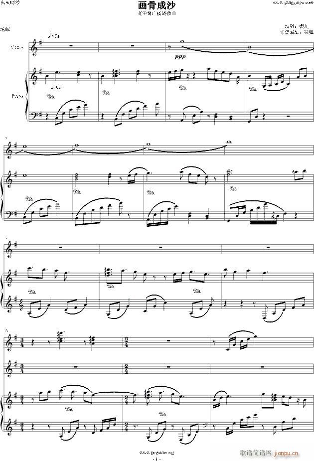 ��(hu��)�ǳ�ɳ ��ǧ�ǏV��������(����V)1