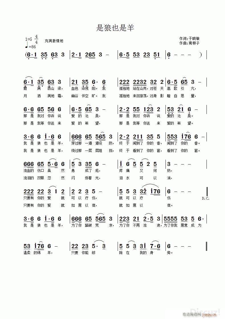 ����Ҳ����(���ָ��V)1