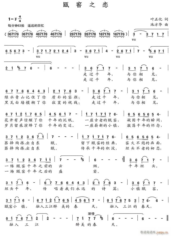 �T�G֮��(���ָ��V)1