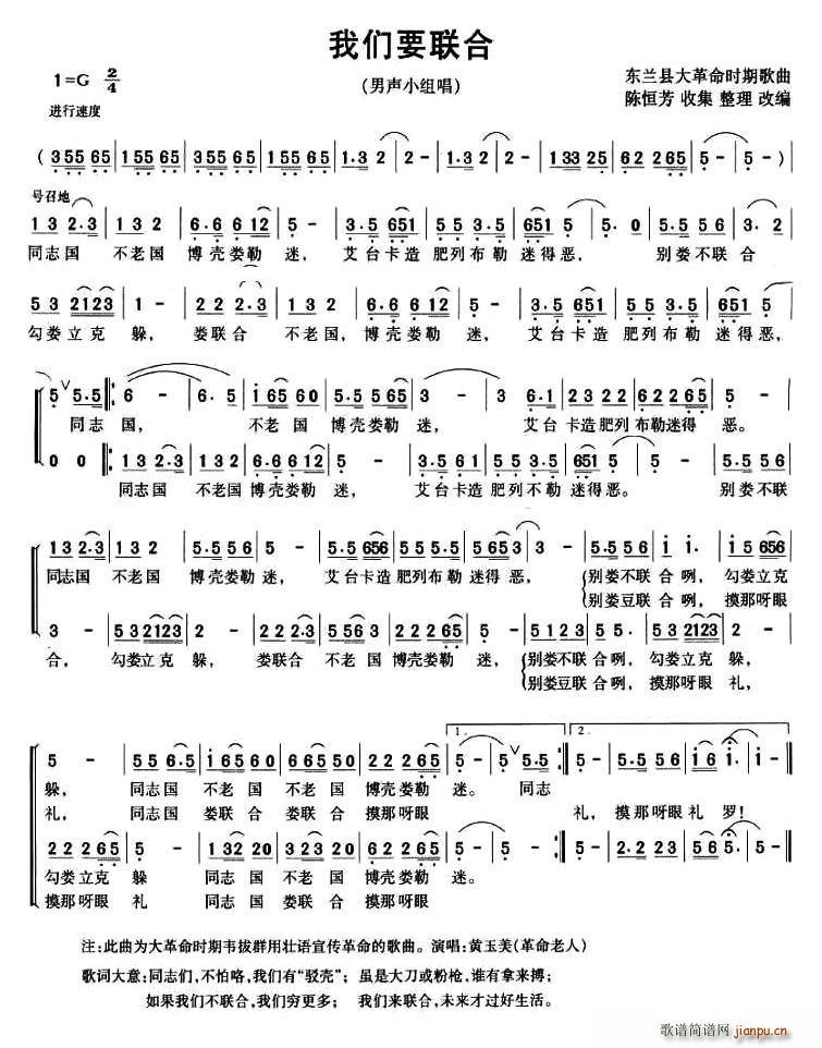 �҂�Ҫ(li��n)��(���ָ��V)1