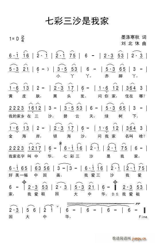 �߲���ɳ���Ҽ�(���ָ��V)1