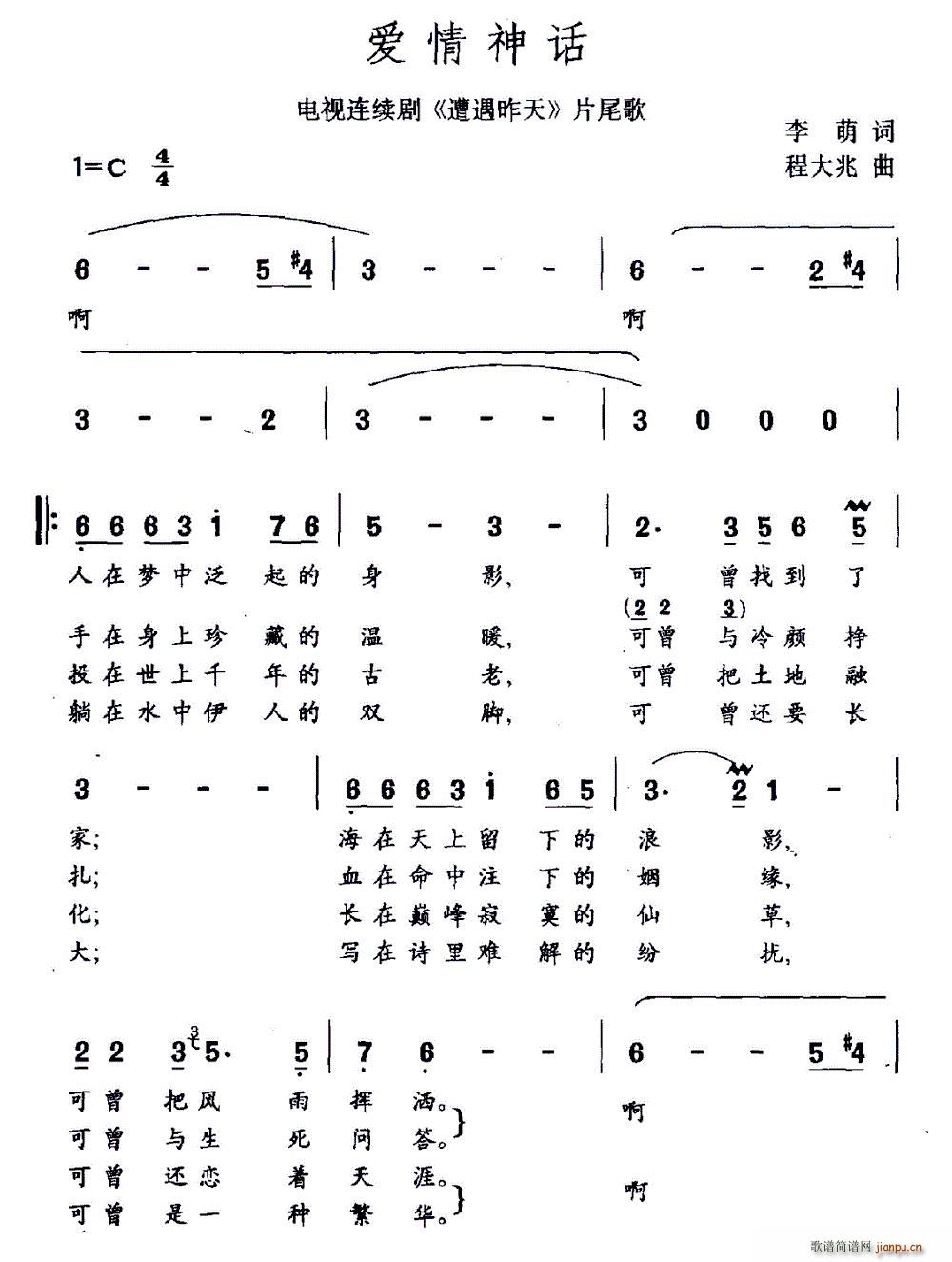 ��(��i)����Ԓ(hu��) �B�m�� �������� Ƭβ��(ʮ�ּ�����)1