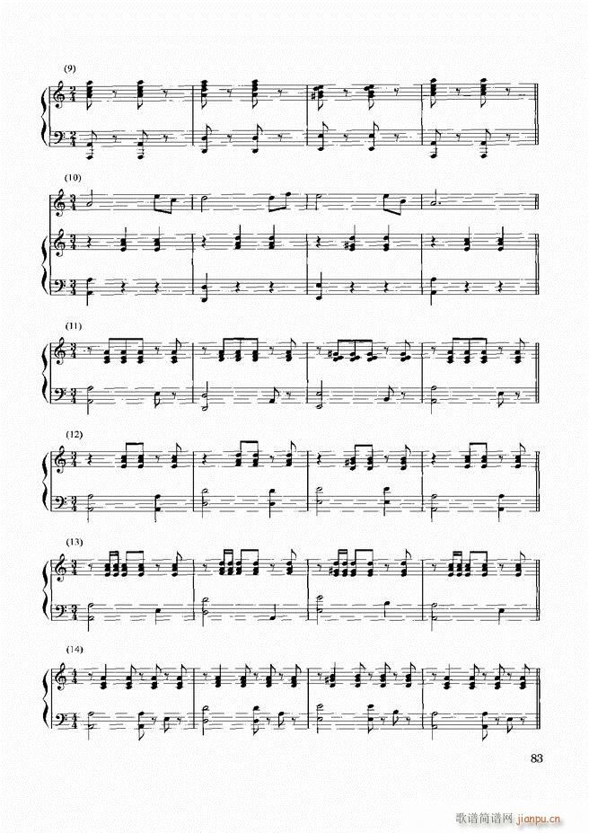 �������d������(sh��)�ý̳�61 120(ʮ�ּ�����)23