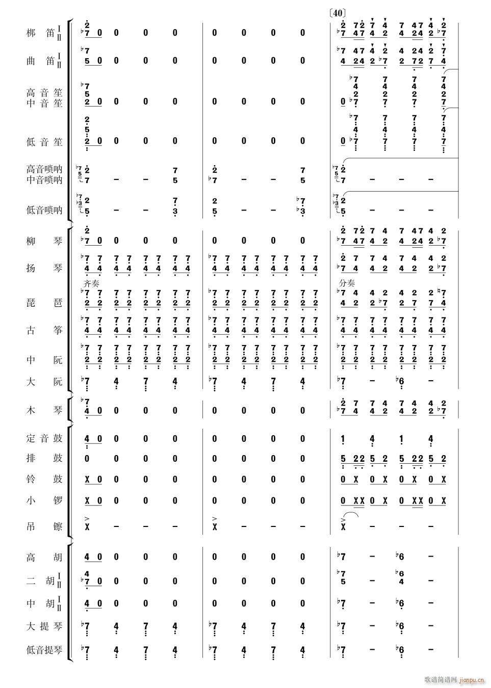 ��(l�� )�� ����11(���V)1