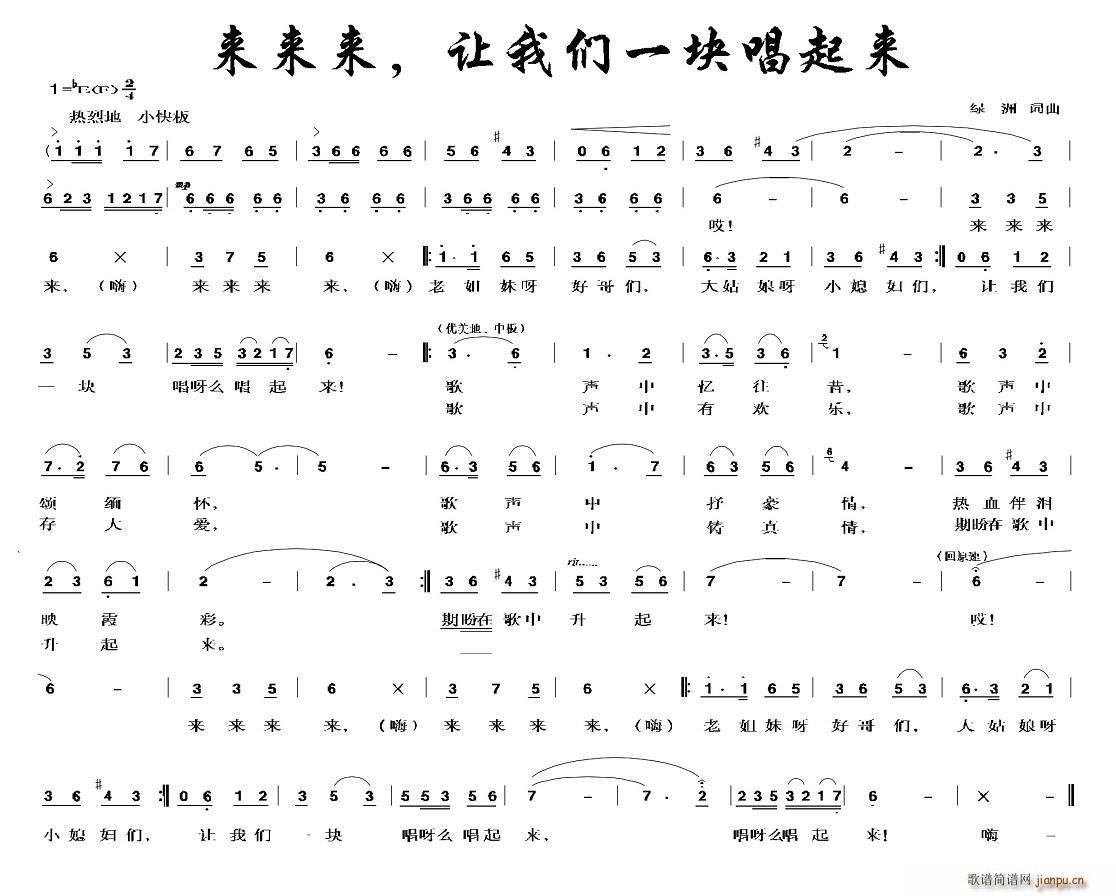 ��(l��i)��(l��i)��(l��i)��׌�҂�һ�K������(l��i)(ʮ�ּ�����)1