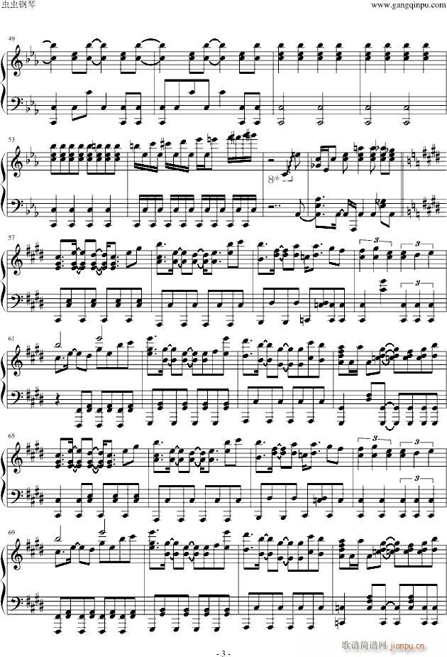 JUBEAT Evans(����V)3