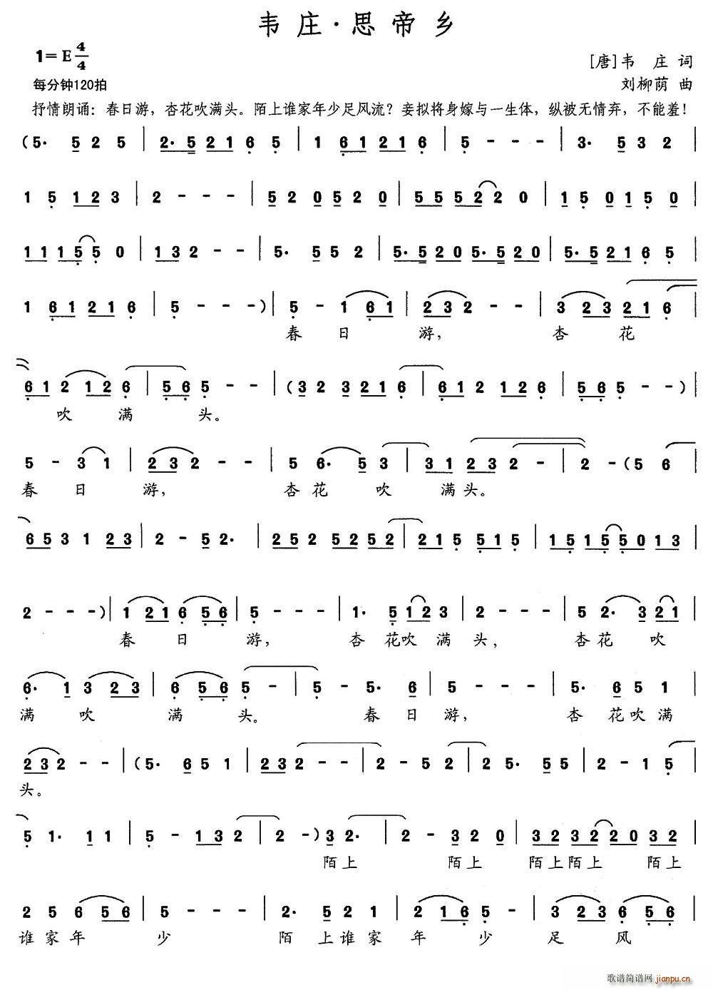 �f�f ˼���l(���ָ��V)1