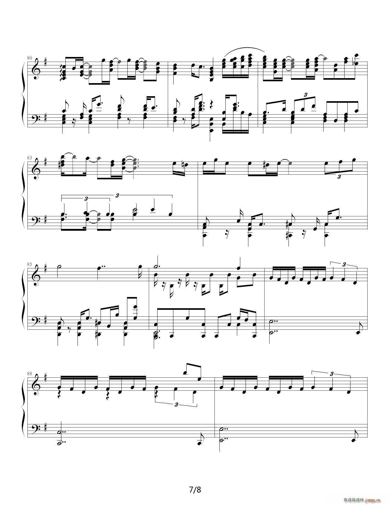 Fate14Ԓ(hu��)ED��â G�{(����V)7