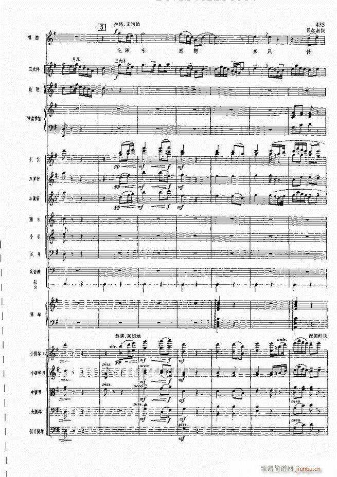 �����F������ ���� 421 480(�������V)13