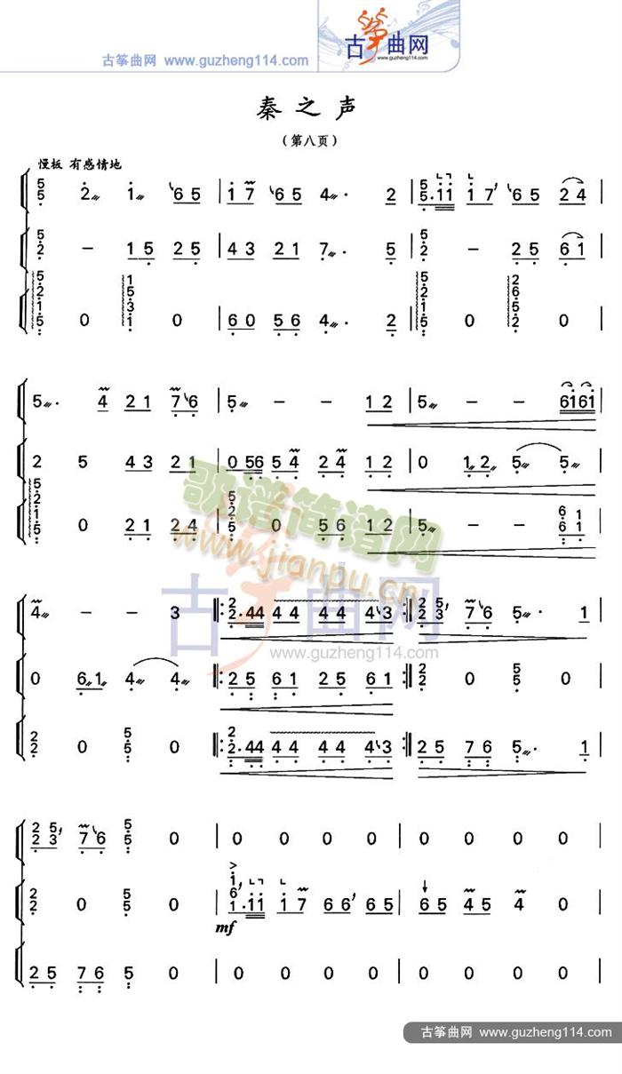 ��֮(�Ź~�P���V)8