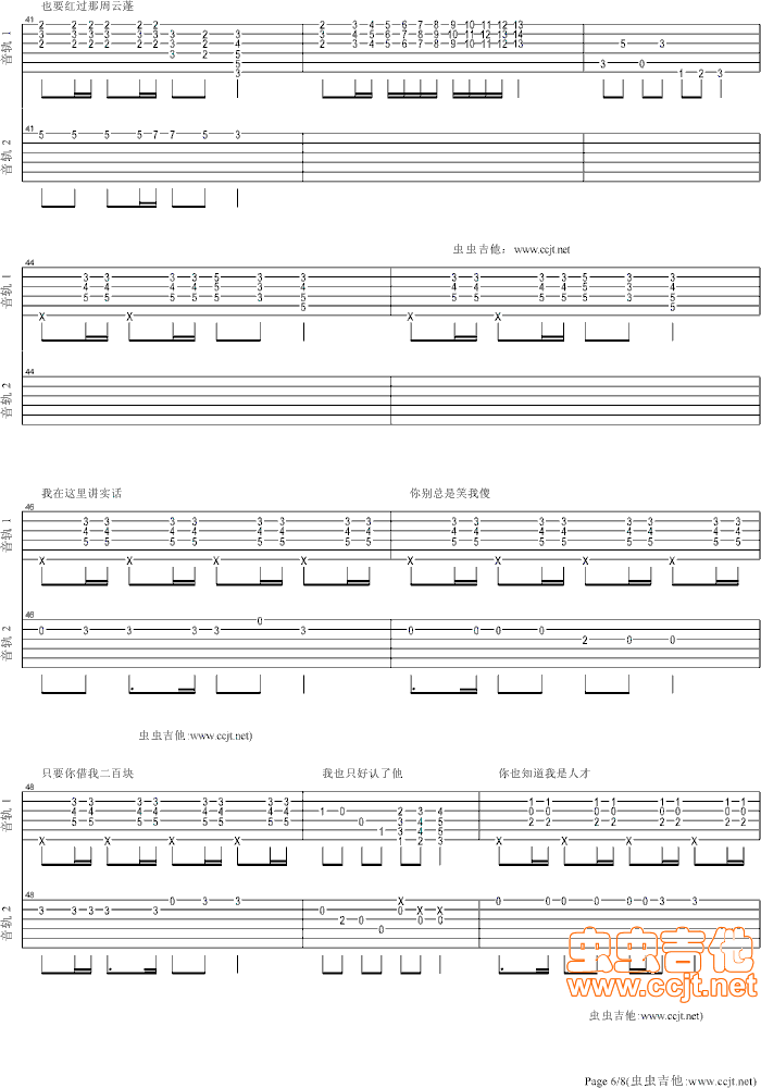 һ��(g��)�������x�ߵĪ���(ʮ�ּ�����)11