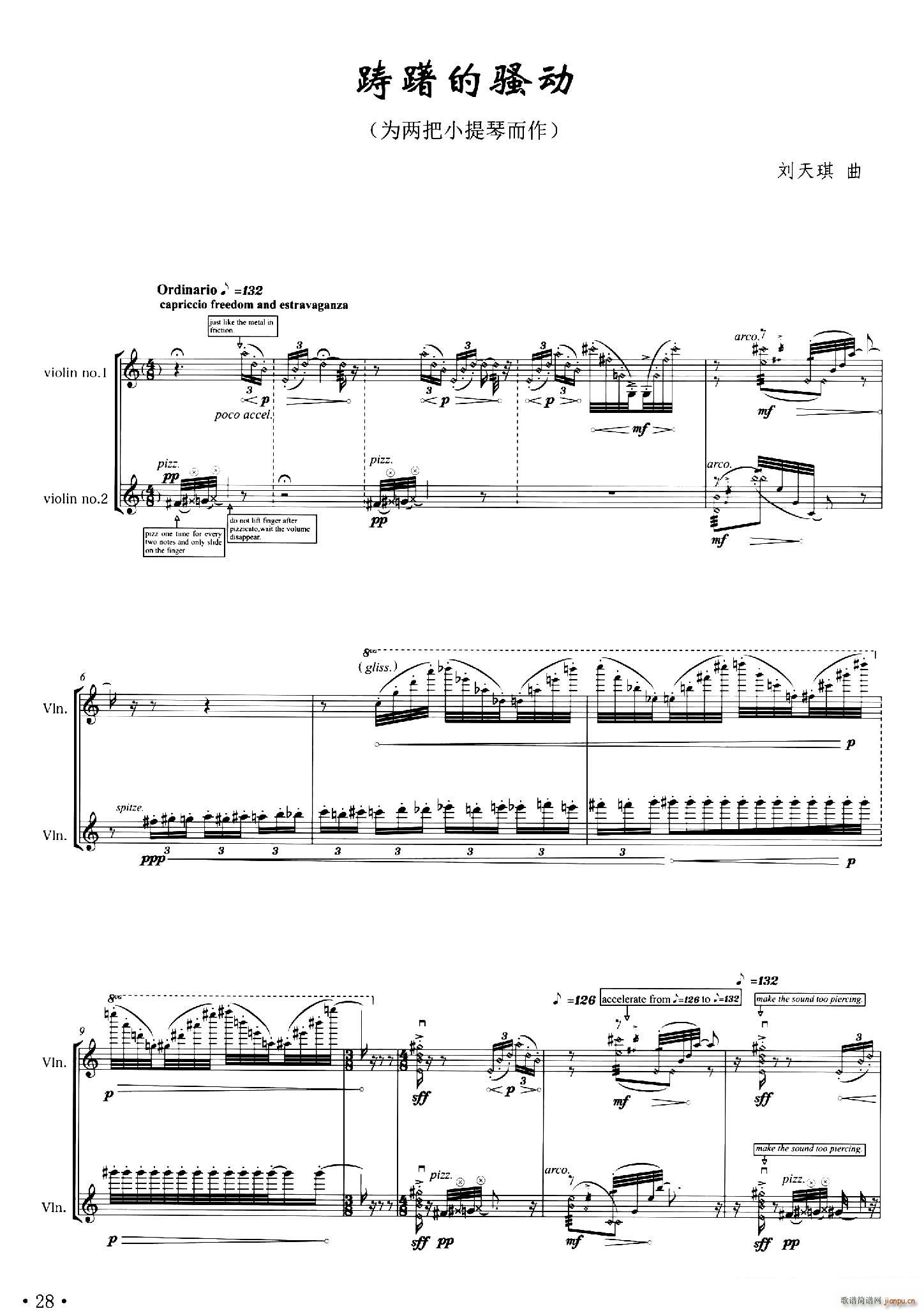 �P�����}��(d��ng) С���ٶ�����(С�����V)1