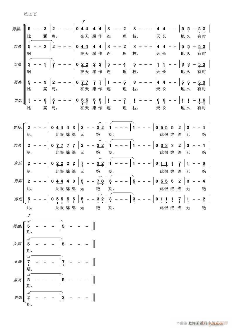 �L(ch��ng)�޸� ���ϳ�(�ϳ��V)15