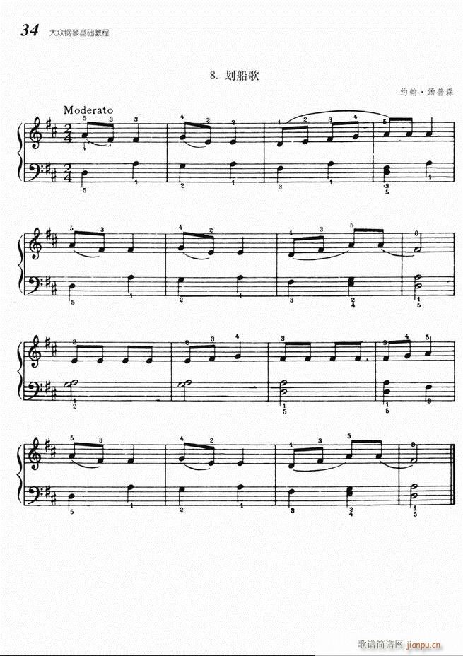 ����ٻ��A�̳� Ŀ� 1 60(����V)38