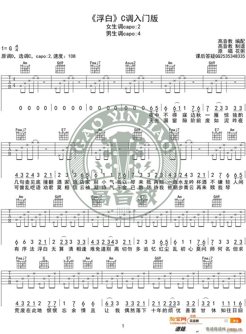 ���� C�{���T(m��n)�� ���� �����̾���(�����V)1