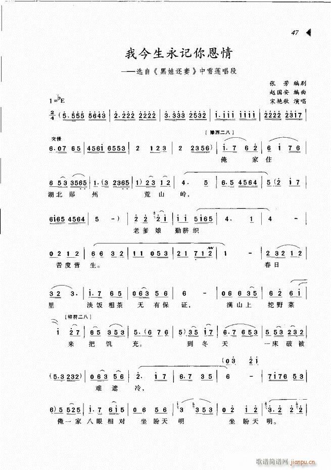 ��@�������³����x��Ŀ�1 60(ԥ�����V)56