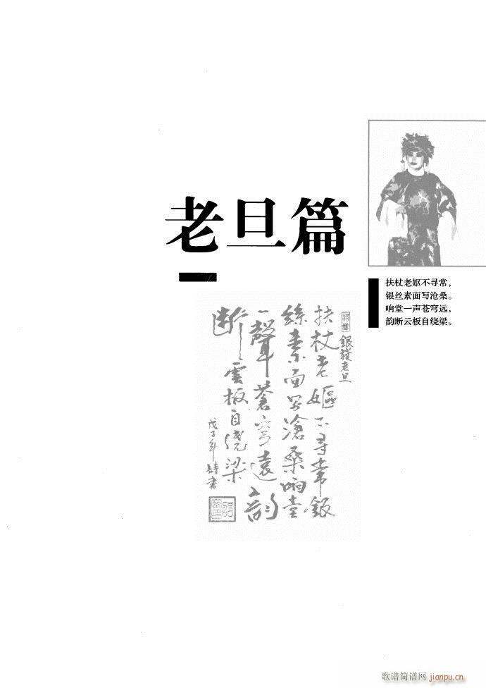 ����� �����F�� 281 329(�������V)28