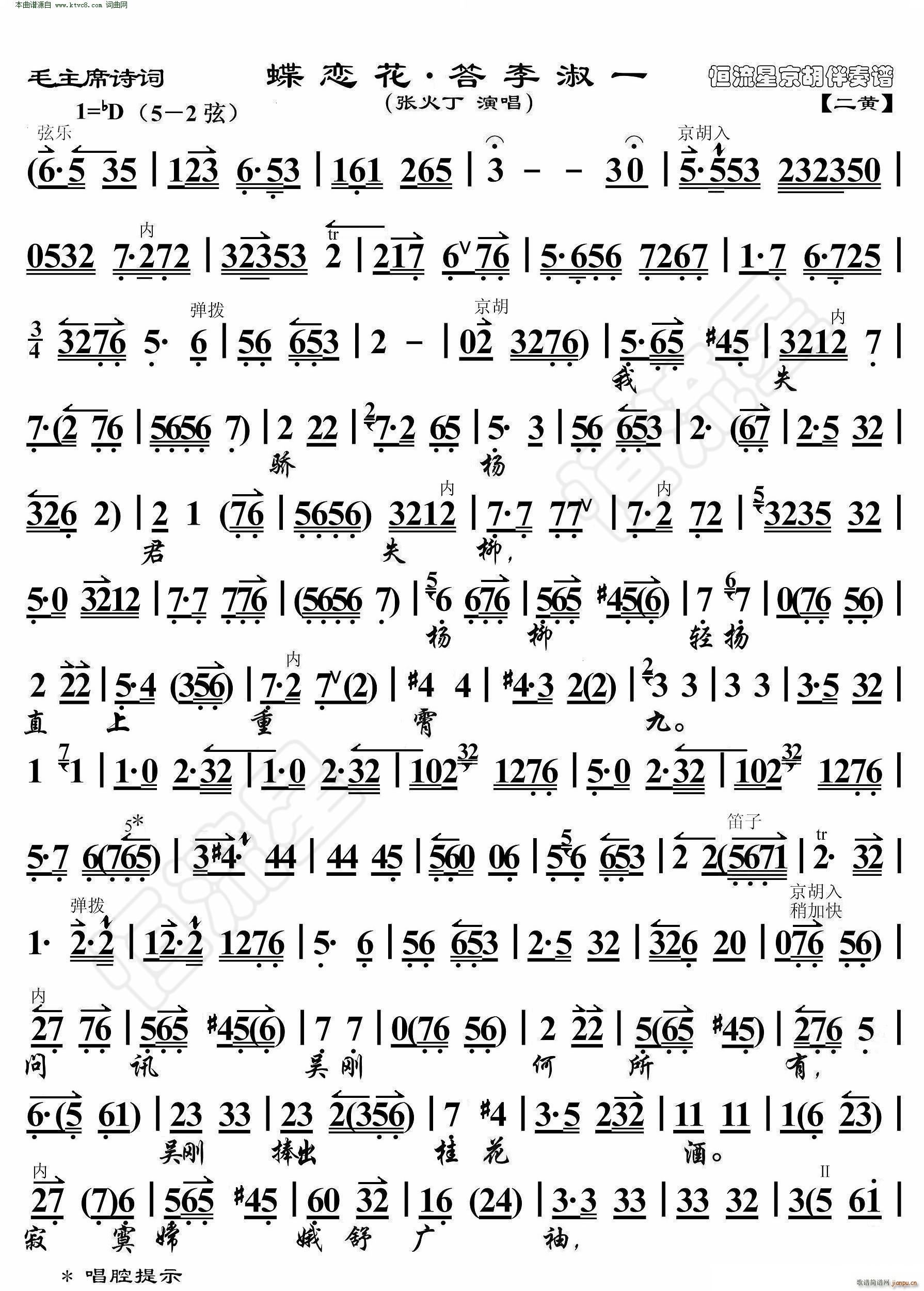 ���ٻ� ������һ ë��ϯԊ(sh��)�~ ���������V(�������V)1