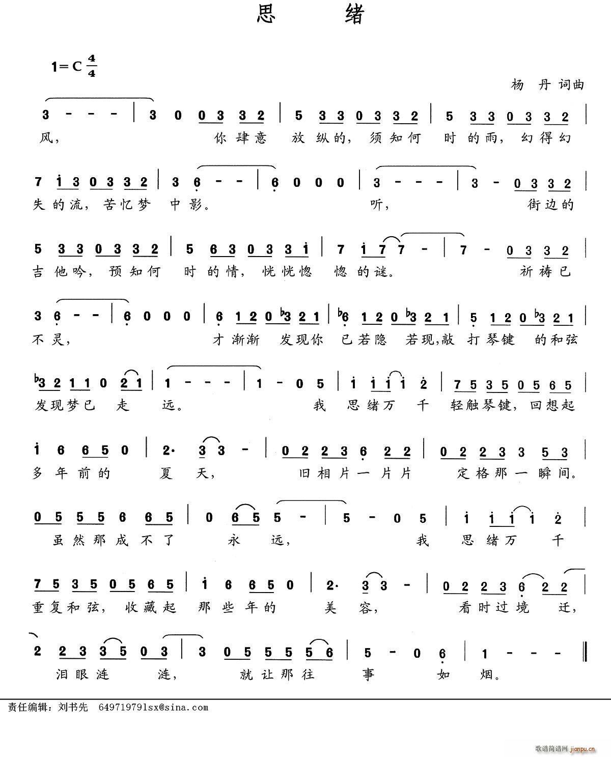 ˼�w(���ָ��V)1