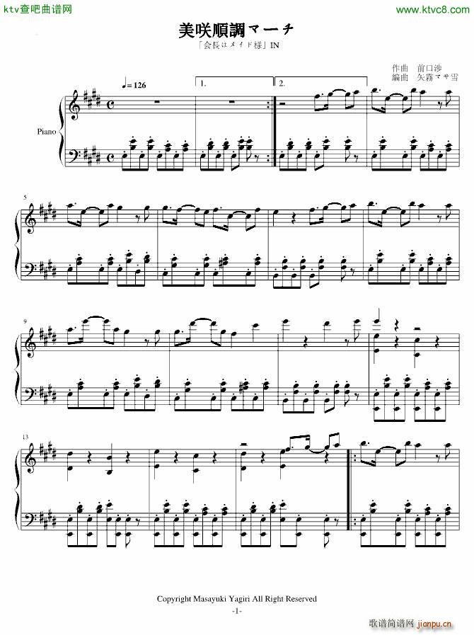 ���D��{�ީ`�� ��(ch��ng)������(l�� )(����V)1