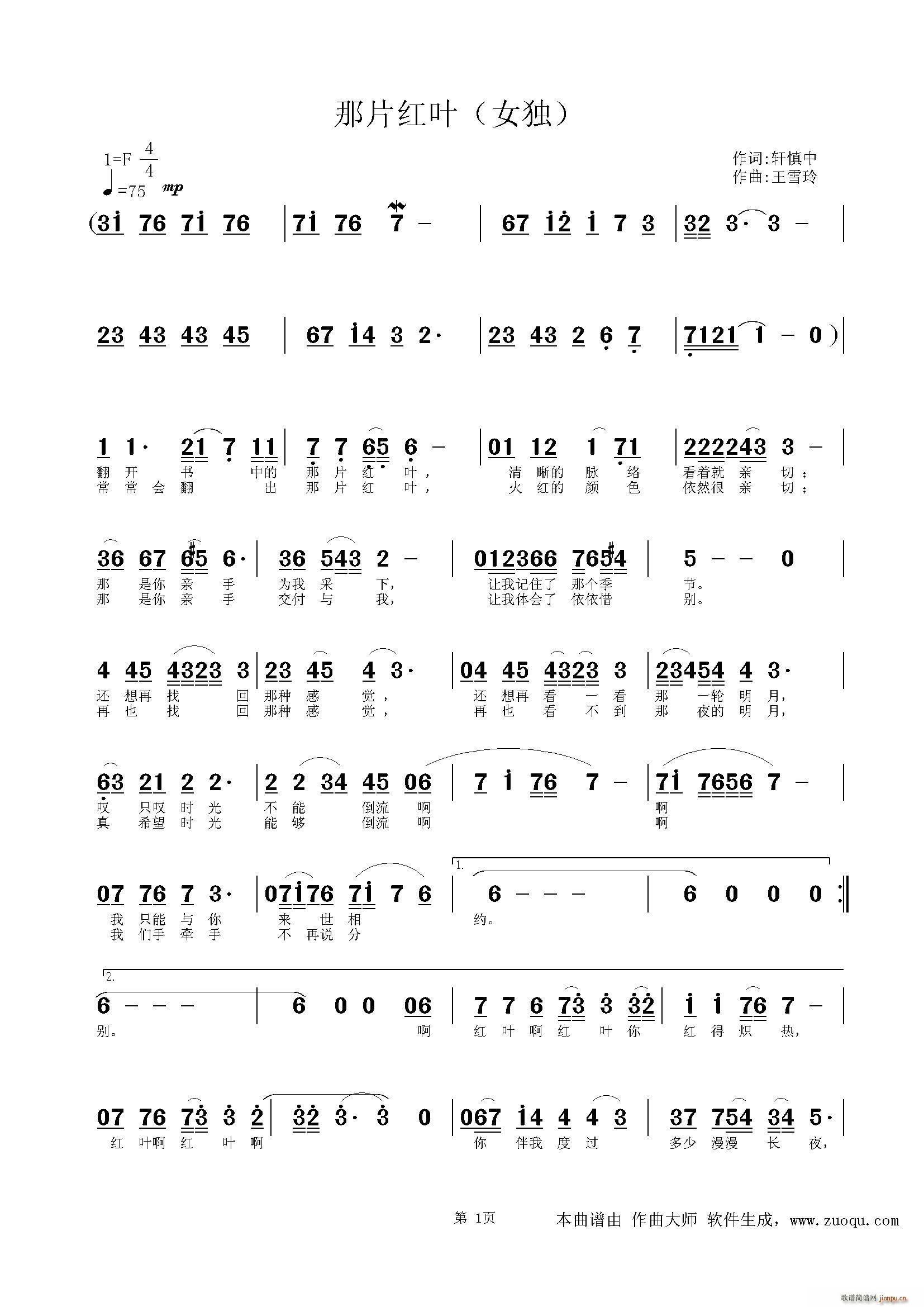 ��Ƭ�t�~(���ָ��V)1