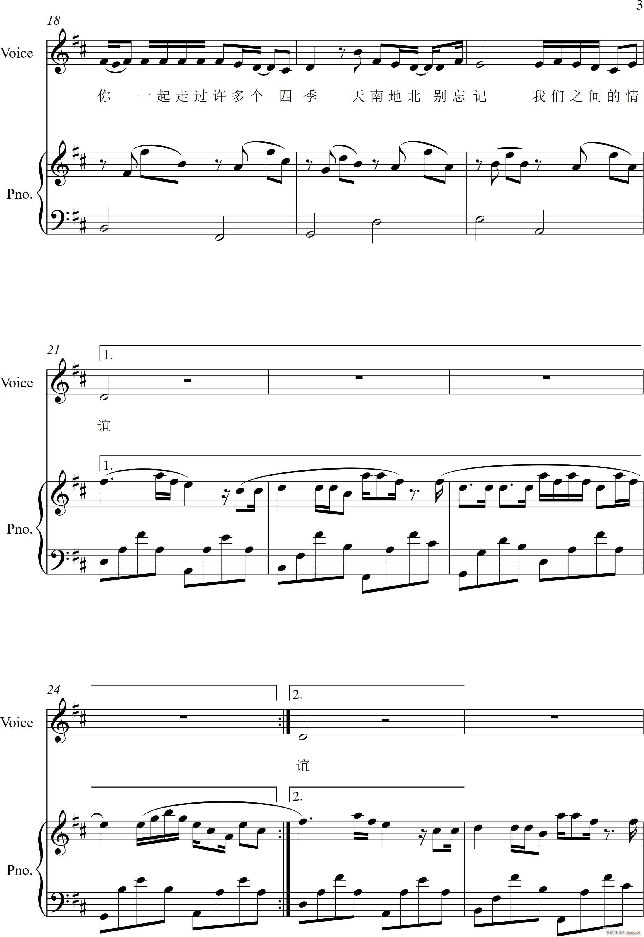 �����@ô��߀����Ҋ(ji��n)�� ��ٰ����(����V)3