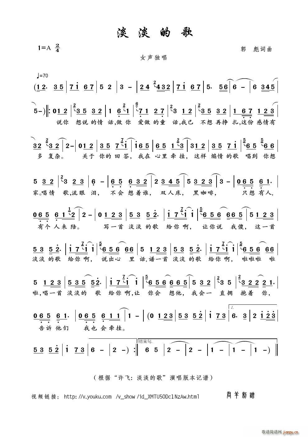 �����ĸ�(���ָ��V)1