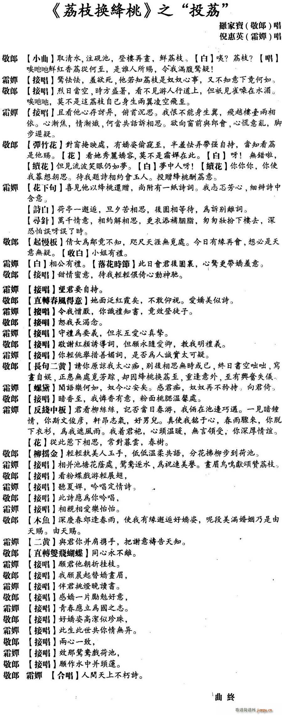 ���� Ͷƍ(���ָ��V)1