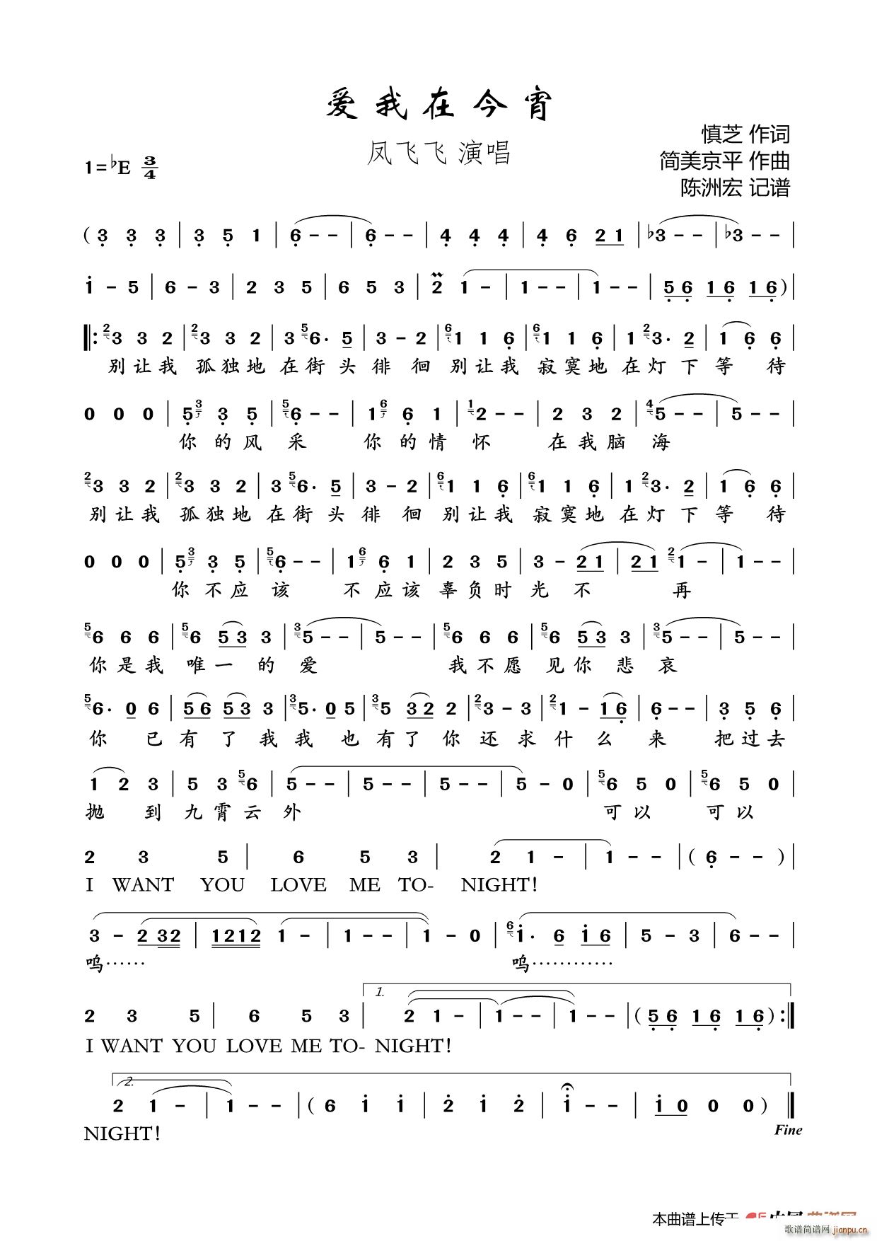 ��(��i)���ڽ���(���ָ��V)1