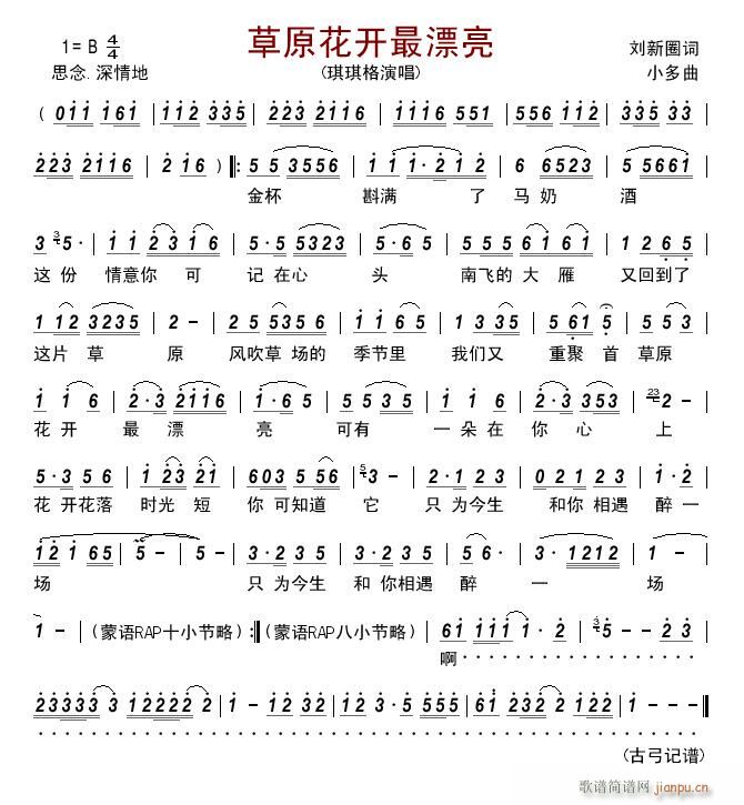 ��ԭ���_(k��i)��Ư��(���ָ��V)1