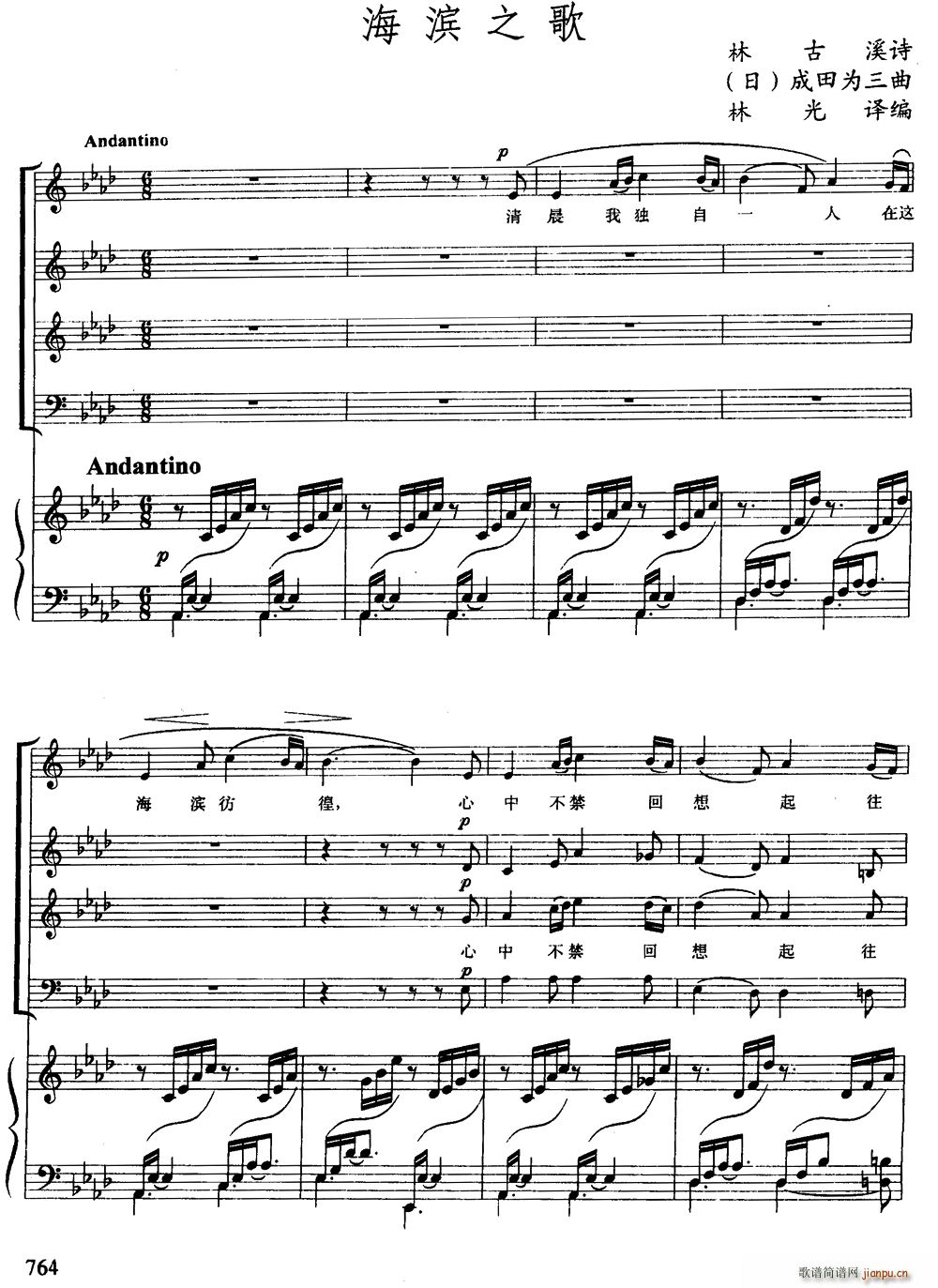 �� ���I֮�� �ϳ�(�ϳ��V)1