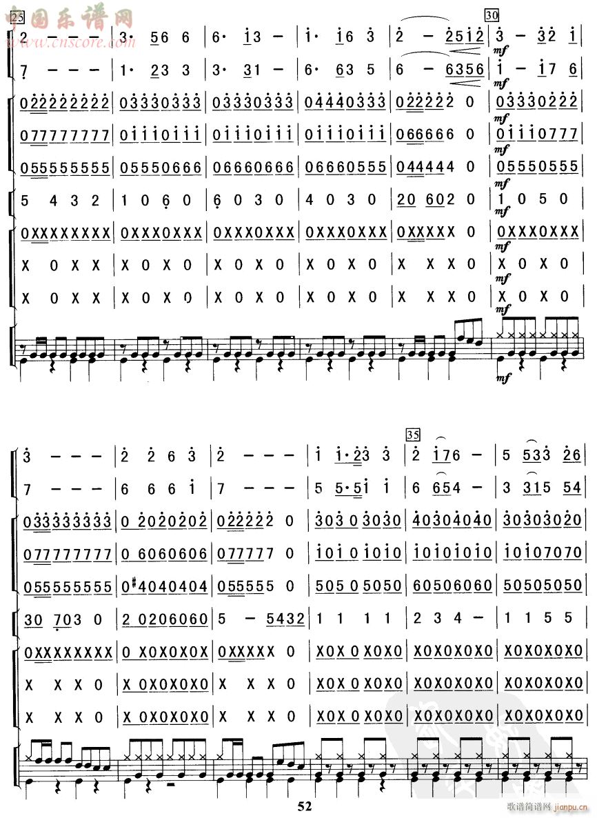 �������� �� 3(���V)1