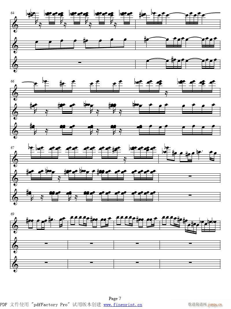 �S�ߠ��١�����С���مf(xi��)����1-9����(С�����V)7